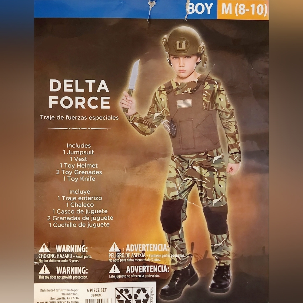 NWT- Boys Delta Force Special Forces Costume- Size M (8-10)